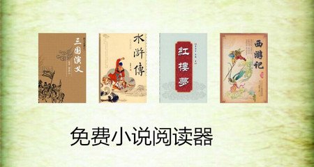 亚游国际注册